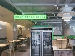 -吴氏老妈·23年家常菜(古城店)