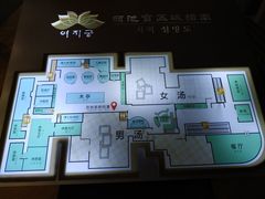 -丽池宫韩式汗蒸会馆(华灯坊店)