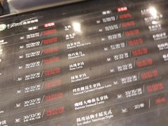-逸派咖啡 EPARKCOFFEE(广安门店)