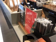 -瑞幸咖啡(怡富广场店)