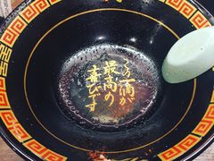 -一兰拉面(梅田阪急东通店)