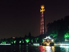 -南通濠河风景名胜区