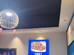 -蒲城王家烧烤大全(渭南分店)