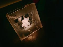 -TZ House音乐现场(来福士中心店)