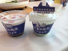 -不仔客海鲜·烧烤·270度海景餐厅(大东海店)