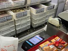 -北京稻香村(白纸坊店)