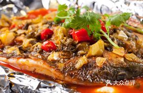 Old Jar Sichuan-Style Catfish with Fermented Cabbage