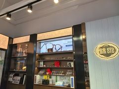 -锦泉眼镜(仓边路店)