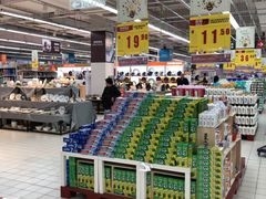 -华润万家(华夏店)