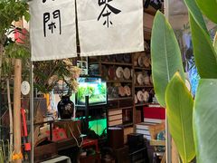 -平吉花卉市场