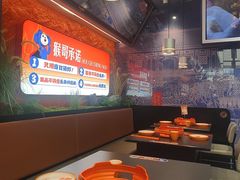 -猴子山下·活虾麻辣香锅(钟楼街店)