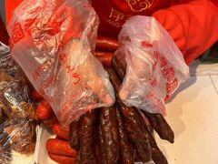 -净香园熟肉(北坦总店)
