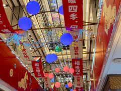 -杭州大厦LSE城市生活超市(杭州大厦店)