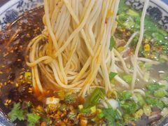 -有礼有面(知春路店)