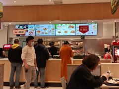 -乡村基(南坪上海城店)