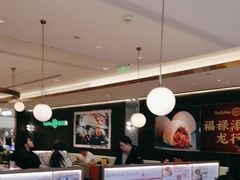 -添好运(武商MALL店)