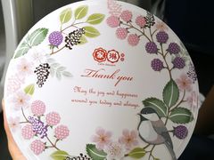 -家琳甜品(江南东店)