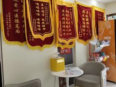 -天宠宠物医院24小时·急重症诊疗中心·全科·腔镜特色(和平分院)