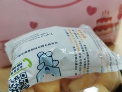 -老婆很芒榴莲千层蛋糕(丽泽桥店)