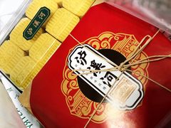 -泸溪河桃酥(亭湖宝龙广场店)