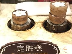 -锦记糕点铺