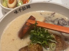 -味千拉面(又一城店)