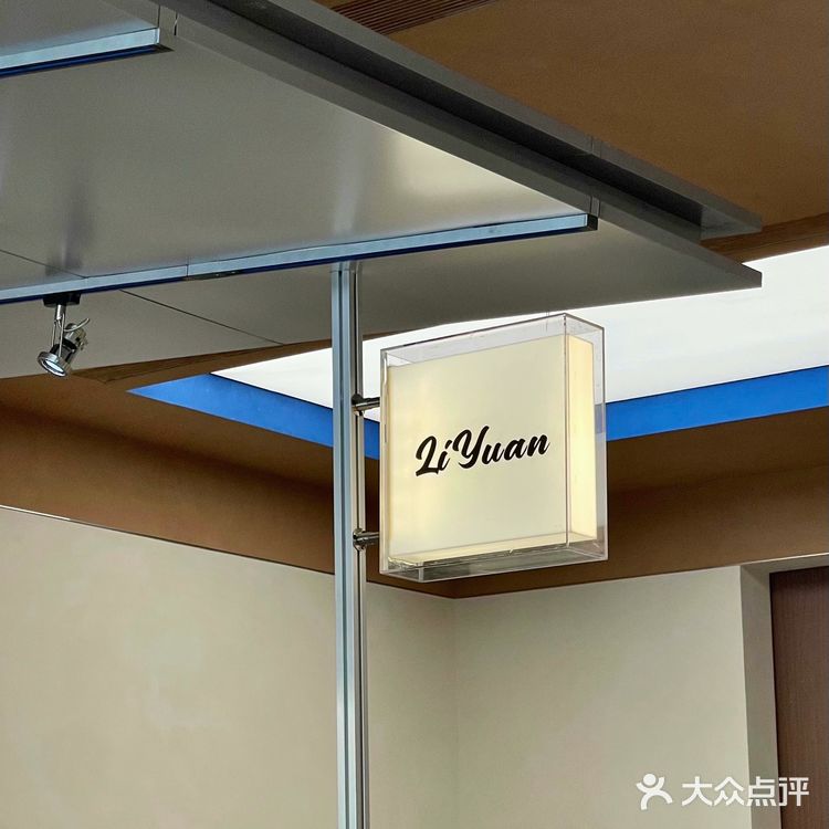 杭州！中古风咖啡店...🪑🔵蓝色真的好！！