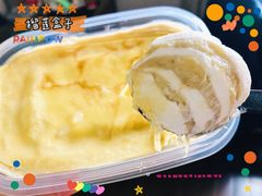 -盒马鲜生(金桥国际广场店)