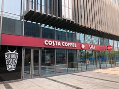 门面-COSTA COFFEE(国正中心店)