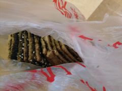 苔条酥饼-宋记饼家(石门二路店)