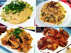 全家福-吴记酱骨炖菜馆(西大直街店)