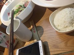 -U鼎冒菜