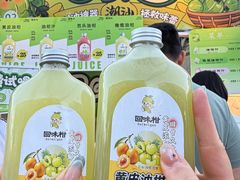 -枫叶小镇奥特莱斯