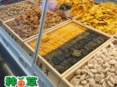 -二斗栗子(黄河道店)