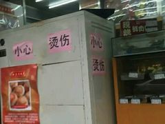 -西区老大房(愚园路店)