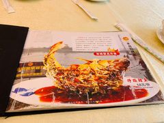 -奥华餐厅·老张记(台基厂店)