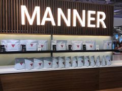 -Manner Coffee(大宁国际商业广场店)