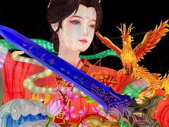 -厦门园林博览苑