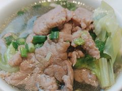 -全牛匠·乐山跷脚牛肉(上品+店)