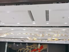 -白云宾馆·白云宴餐厅