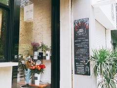 门面-愉市 Hippy Market(香榭里花园店)