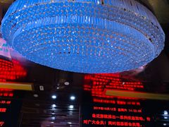 -中影国际影城(兰生大厦店)