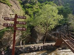 -小五台金河景区