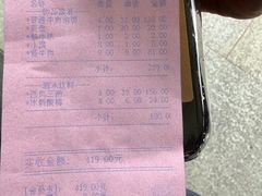 -黄家泡馍馆·非遗老字号·清真(凤九海荣名城店)