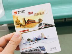 -西安北站(地铁站)