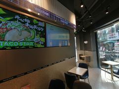 -TACO STAR 塔可星(下沙宝龙店)
