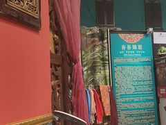 -小娘惹厨房Little Nyonya(狮城有约上榜店)