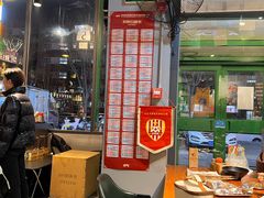 -京狮炙燥·精酿烧烤(首经贸店)