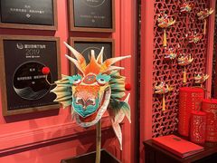 -杭州君悦酒店·湖滨28中餐厅