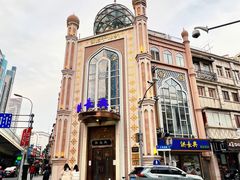 -洪长兴(云南南路店)
